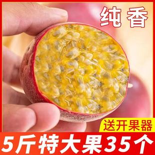 ���r�����5������ϬFժ�����r������ɏ�̲��ԭ�{���u