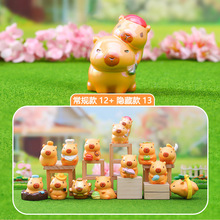 ���챬��ä��С�����ռ�������Ƥ�����ܱ�����װ��Ʒ�ڼ���������