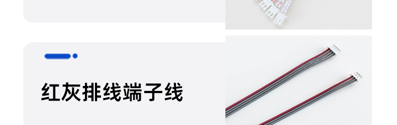 详情页_15.jpg