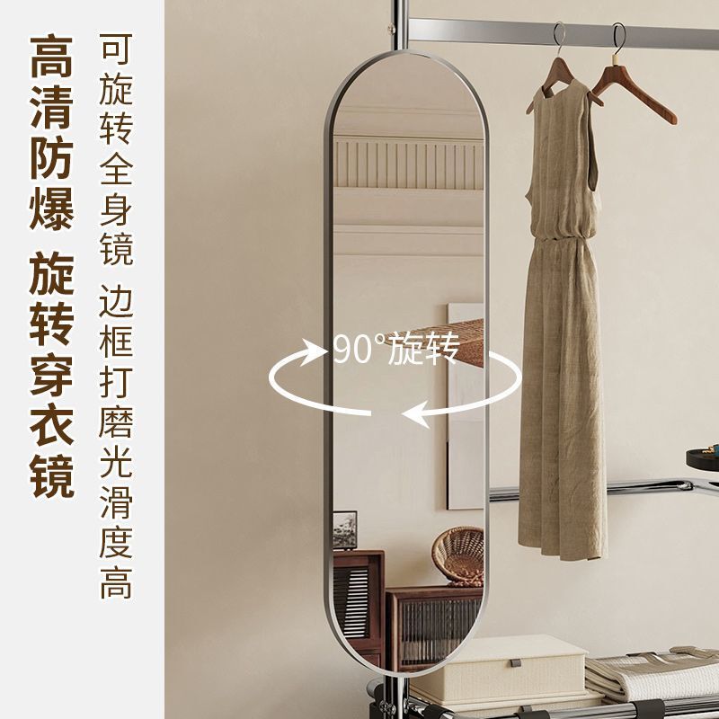 衣架落地中古风卧室挂衣架家用室内移动穿衣镜阳台衣帽架收纳置物|undefined