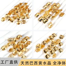 宝石工艺品;水晶工艺品;玉器工艺品
