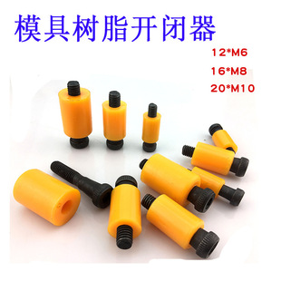 ģ�������z�� ģ���_�]���������h�iģ�� �z���ݽz��λ��20 16 12