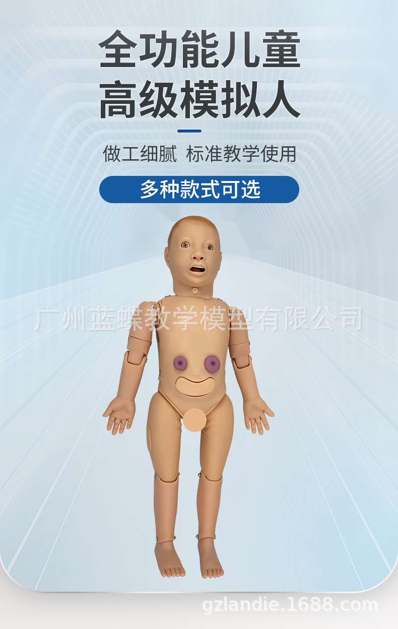 详情_01