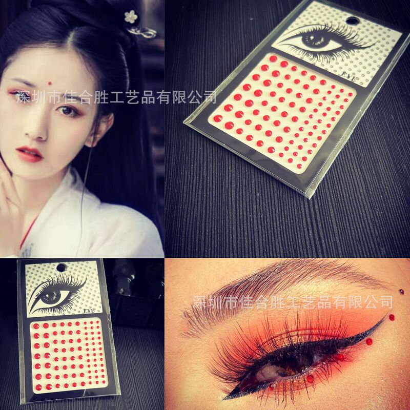 Eyebrow Diamond stickers children's little red dot rhinestone children's baby's forehead rhinestone Photo Photo Photo eyebrow Diamond stickers Eyebrow Diamond stickers children's little red dot rhinestone children's baby's forehead rhinestone Photo Photo Photo eyebrow Diamond stickers