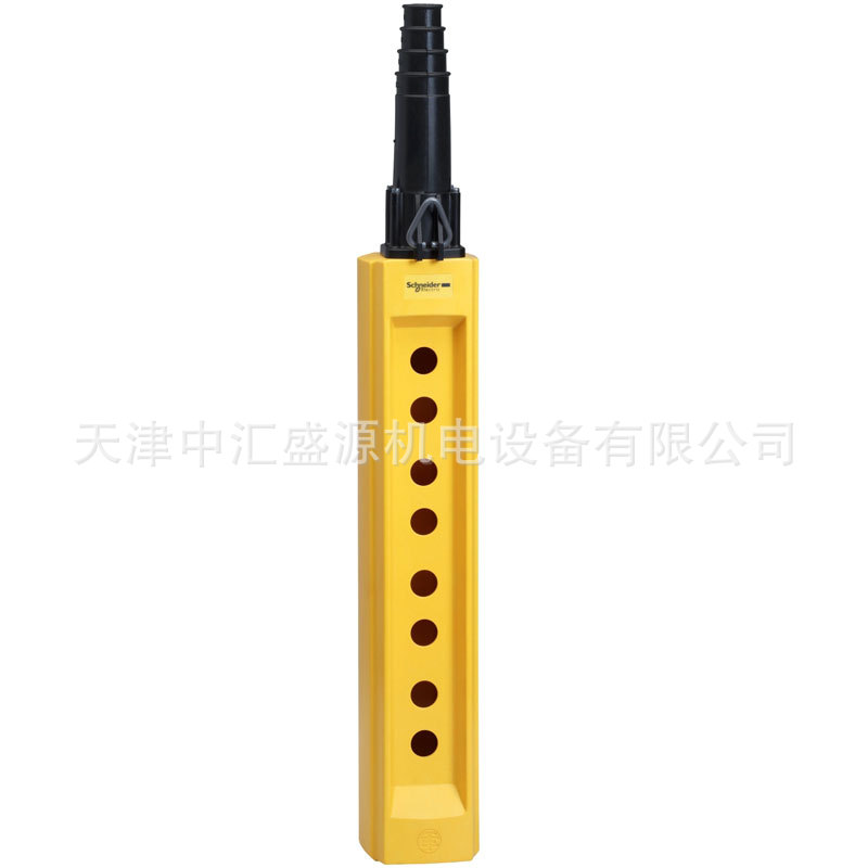 XACB081手持式按钮盒8孔黄色按钮盒XACB081空的悬挂式控制站