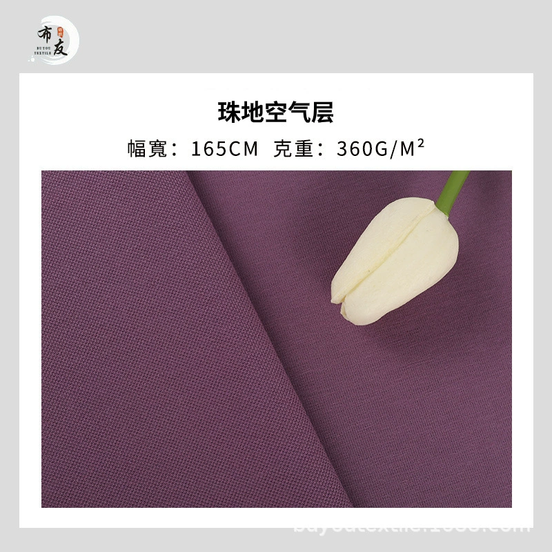 Knitted sweatshirt for leisure, cloth, (Physicals), increased thickness