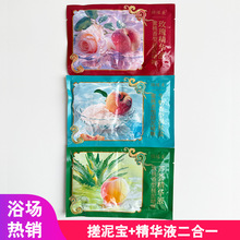 ����������һ��õ�徫�AҺ���b�J�C����ţ���}���Ì�����ԡ������