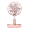 Household telescopic folding USB charging small electric fan mini -portal floor -to -ceiling fan wireless electric fan