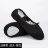 Lace-up leather head--black