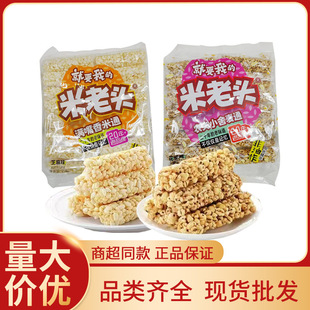 �����^��ͨ350g���b֥��ζ����ζ��ͨ���e��ʳ���l��ʳ���l