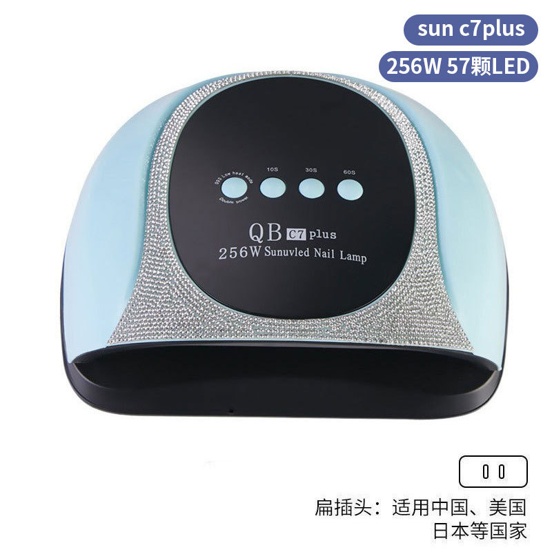 Lámpara de manicura inteligente de alta gama de luz de terapia de diamante 256W de alta potencia de pegamento de vinilo lámpara de horneado de dos manos secador de uñas transfronterizas
