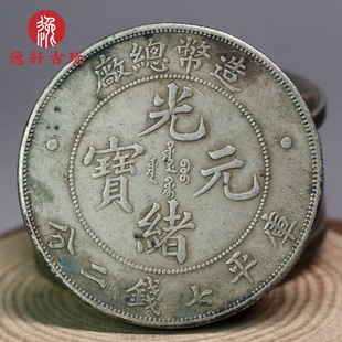 �����wԪ����ſ��S��������������yԪԬ���^�ղذ������y