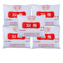 双鱼米醋250ml袋装米醋浙江名醋烹饪东坡肉杭帮菜调料酿造食用