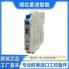 DEHN DZO DI 11 EX (937 100) DEHNzoneϵ�и��xʽ��ȫ��