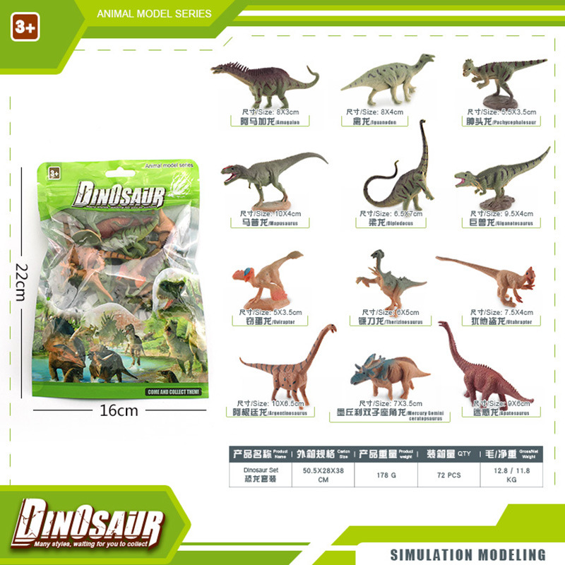 Exportación transfronteriza simulación modelo de dinosaurio jurásico doble corona triceratosaurio espada dragón raptor ornamentos juguetes bolsas de color