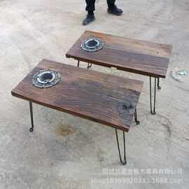 老榆木围炉桌便捷可折叠春游野炊烧烤桌阳台禅意围炉煮茶桌火锅桌