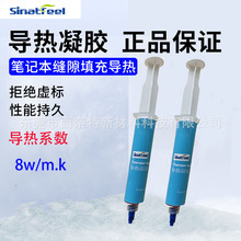 �������z������������zоƬ�������z����늳�ɢ�����zCPU�����