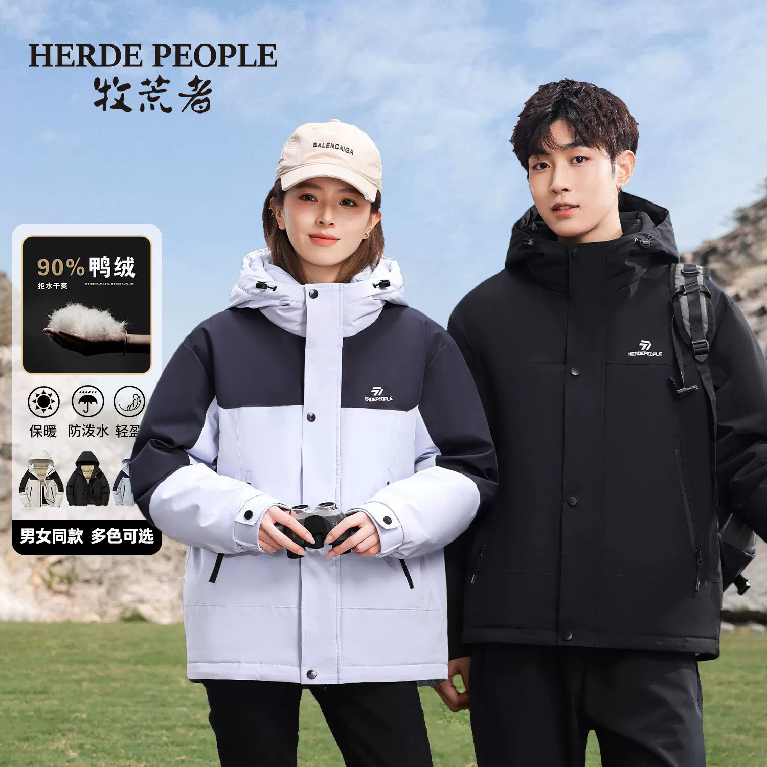 Зимний теплый пуховик для пар с капюшоном, распродажа, водоотталкивающий, морозостойкий, легкий пуховик для активного отдыха, утолщенный.