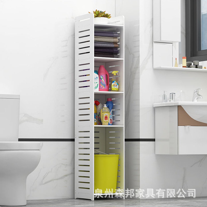 Beiyu Toilet Floor-Standing Adjustable Height Storage Rack Bathroom Waterproof Multi-Layer Rack Moisture-Proof Storage Rack
