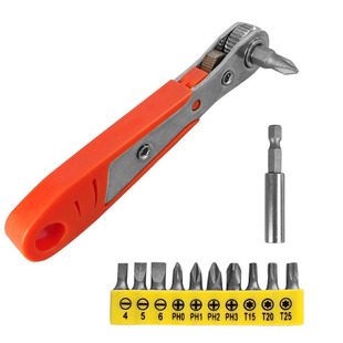 36-Tooth Ratchet Screwdriver, Reversible Wrench, Narrow Space Bit Socket, Household Auto Repair and Maintenance Tool