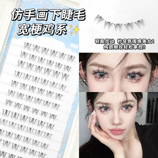 鸡系下睫毛假睫毛分段式懒人新手超自然仿手画眼睫毛漫画仙子毛