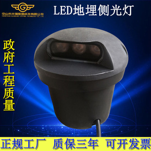 Leddmx512 External Control Transparent Decorative Underground Light Ground Footpath Bridge Deck Plank Road Light Side-Emitting Turtle Light