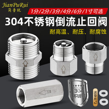 304���P䓆����y�RͰ���wҺ���͸ߜظ߉�����ֹ���y�Cе��ֹ�y