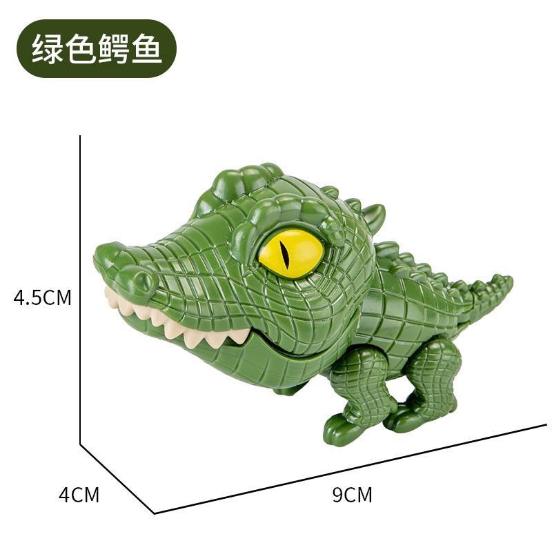 绿色鳄鱼
