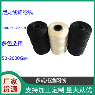 �S�ҹ��������ͽz���p�x�C��,�����O�W��210D�\�]���B�����̾�