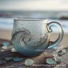跨境 Handcrafted Ocean Wave Glass Mug 手工制作的海浪玻璃杯