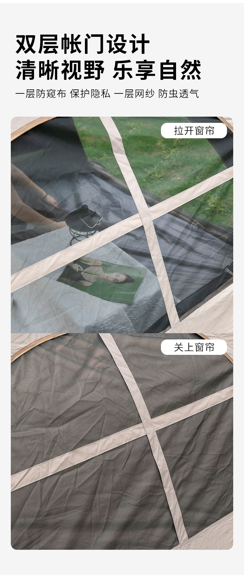 详情页_06.jpg