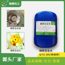 �X�Ļ��W�½�ˮ ������僷½� �ɰ�����������ٷ½�Һ �h��