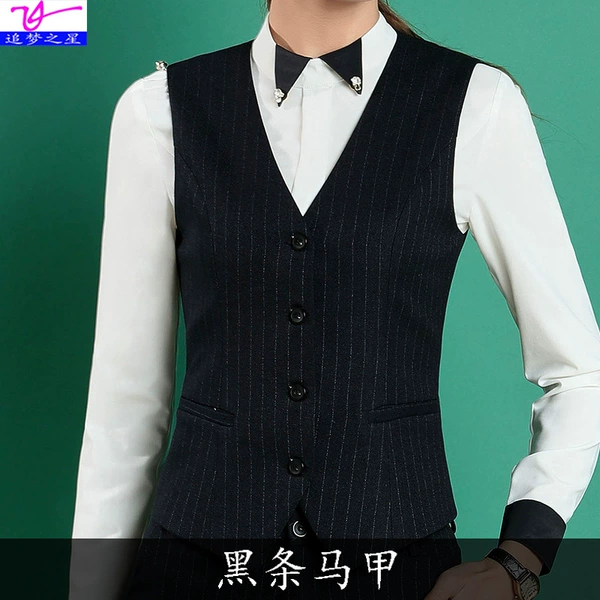 8H0 black striped vest