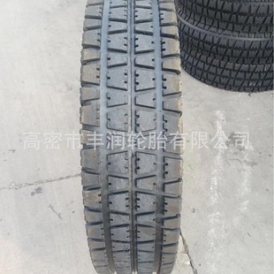 Wholesale Supply 8.3-22 agricultural tire, lawn pattern tire can export tractor tire genuine goods new tire
