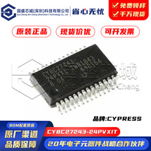 ԭװ��Ʒ CY8C27243-24PVXIT ��װSSOP-20 8λ΢������-MCU