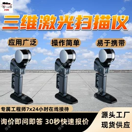 矿山施工设备;矿业输送设备;其他防爆器材