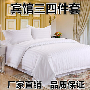 �e�^�Ƶ괲����Ʒ��ɫ���ļ����tԺ���^���ܼӺ񾄗l���״���j&omega;
