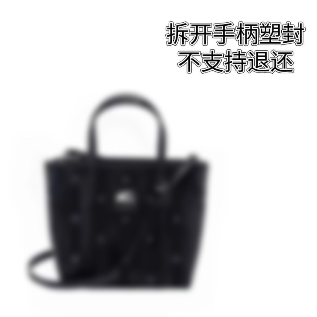 뉴 블랙