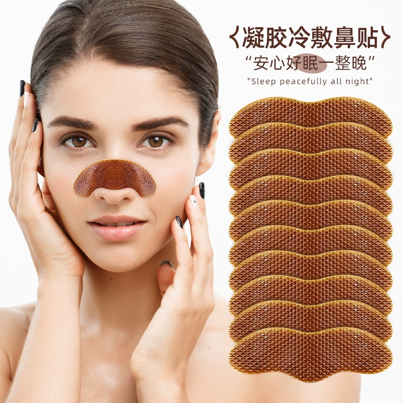 Гидрогель Носовая наклейка для взрослых детей с холодным компрессом