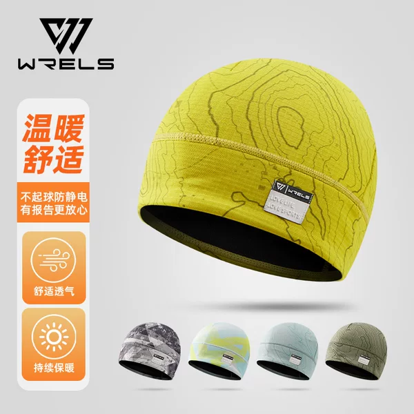 Wrels Autumn and Winter Running Sports Hat Warm Men's Mountaineering Breathable Quick-Drying Ear Protection Hat Women's Forehead Protection Windproof Cold Hat