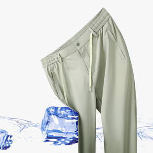 2025 Summer Thin Men's Ice Silk Casual Pants plus size Versatile Loose Straight Pants