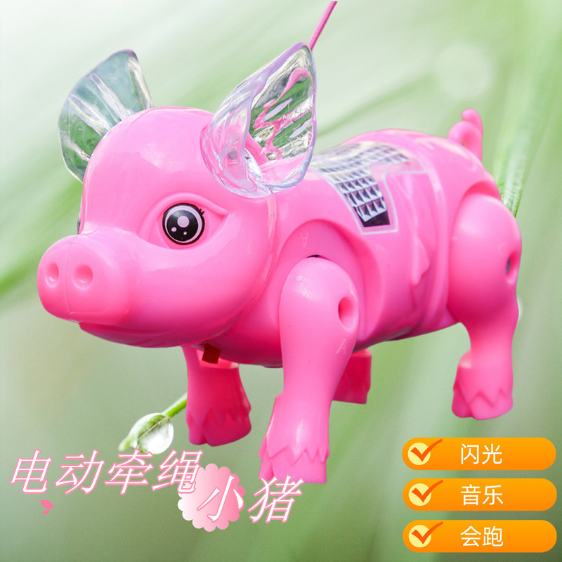 抖音电动牵绳小猪地摊货源批发夜市发光音乐儿童发光玩具地摊批发|undefined