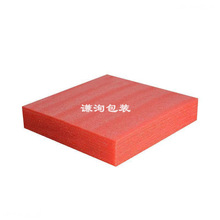 ȫ����epe��������ĭ��F؛���������r�tɫT���o������ރ���