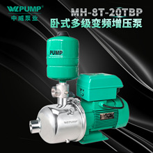 MH1202BP������ҵWLPUMP��Ƶ��ѹ����ֶ༶ȫ�Զ���ˮ��ѹ