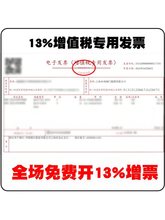 UPVC塑料内螺纹法兰PVC耐腐蚀仪表用丝扣法兰盖G螺纹法兰PVC