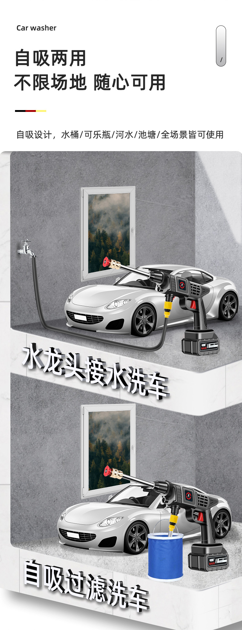 详情2_08.jpg