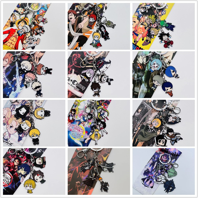 One Piece, Jujutsu Kaisen, Dragon Ball, Pretty Girl, Bleach, Demon Slayer, Naruto Keychain Metal Pendant Four-Piece Set One Piece, Jujutsu Kaisen, Dragon Ball, Pretty Girl, Bleach, Demon Slayer, Naruto Keychain Metal Pendant Four-Piece Set
