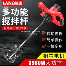 �T������ˮ��ā�ӷ۴�ҙC��{��ҙC���I늄ӻ���������U�ֳ�ʽ