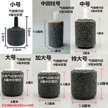 ˮ~ךÚܹ^ɰʯP{yֹyݱPʯP]