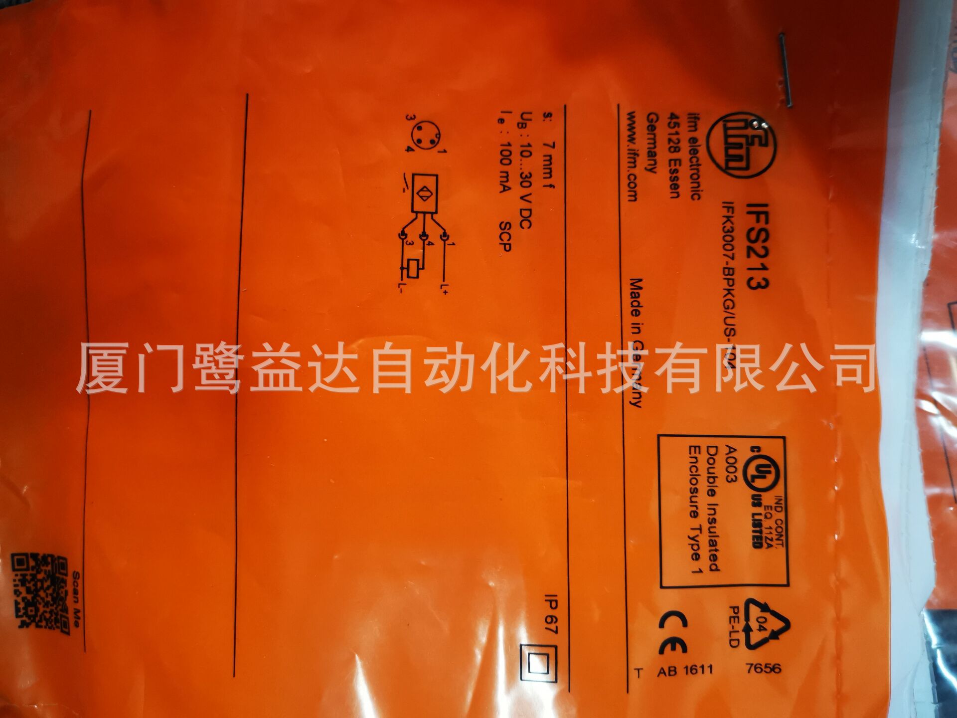 IFM易福门传感器IFS213